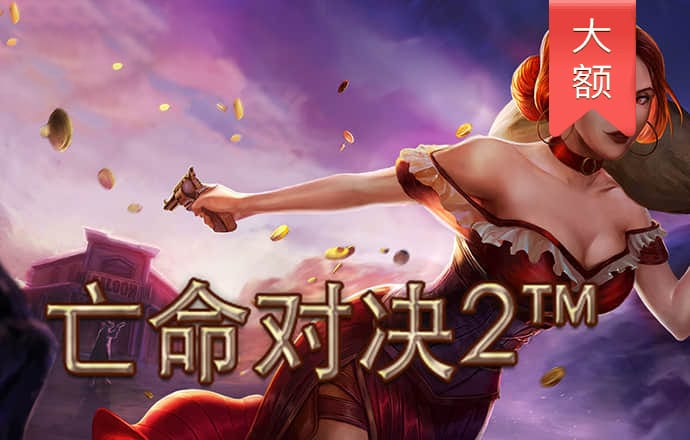 bob体育app下载地址