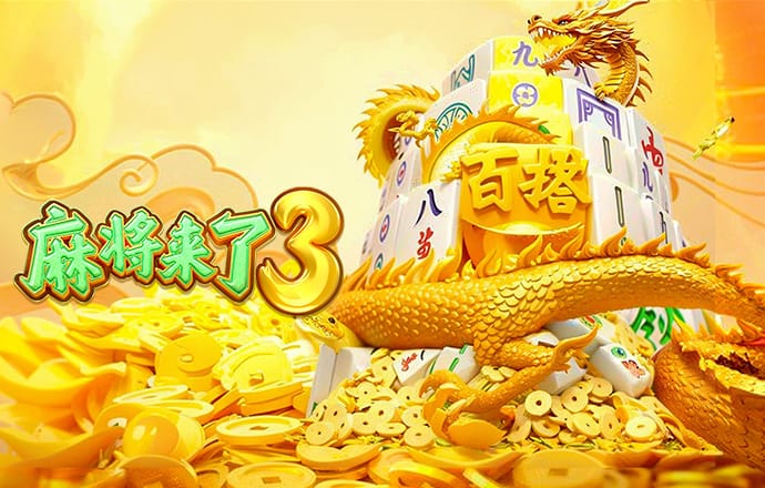js93金沙官网app