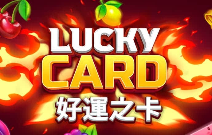 35ty体育官方下载