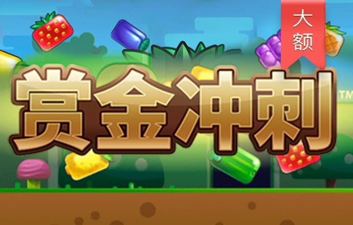 爱游戏体育APP官方网站