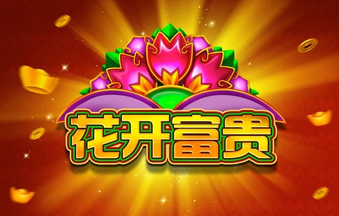 澳门体育APP在线