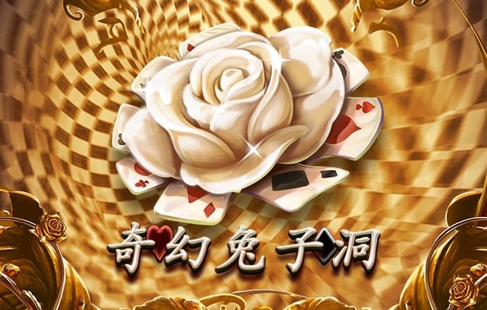 b体育手机版旧版本下载