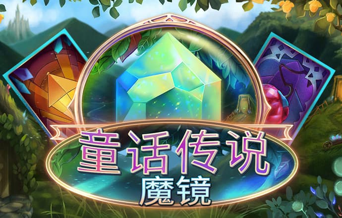 EMC易倍体育网页版登陆