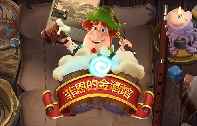 8846威尼斯官方网站