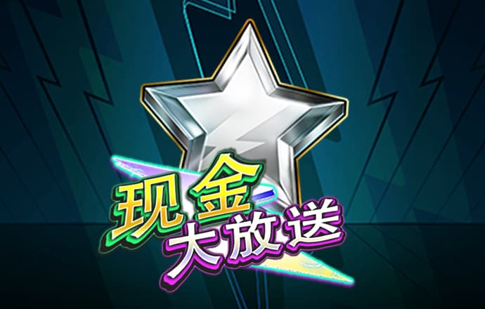 欧宝app下载