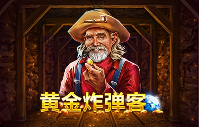 od体育安卓版下载