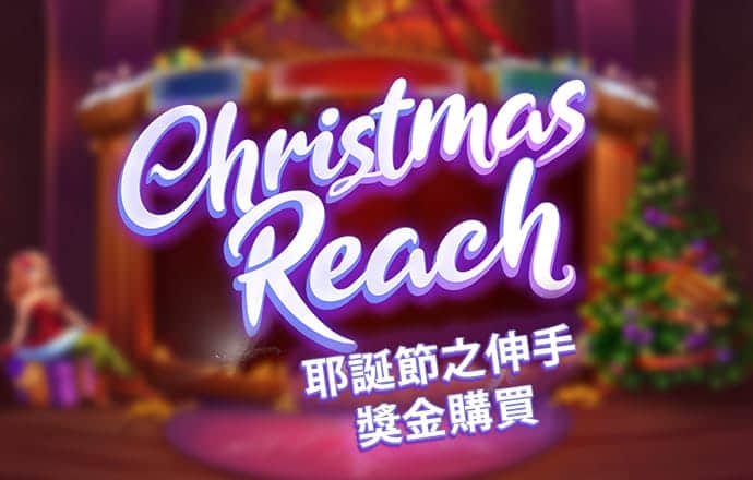 Od体育官网下载